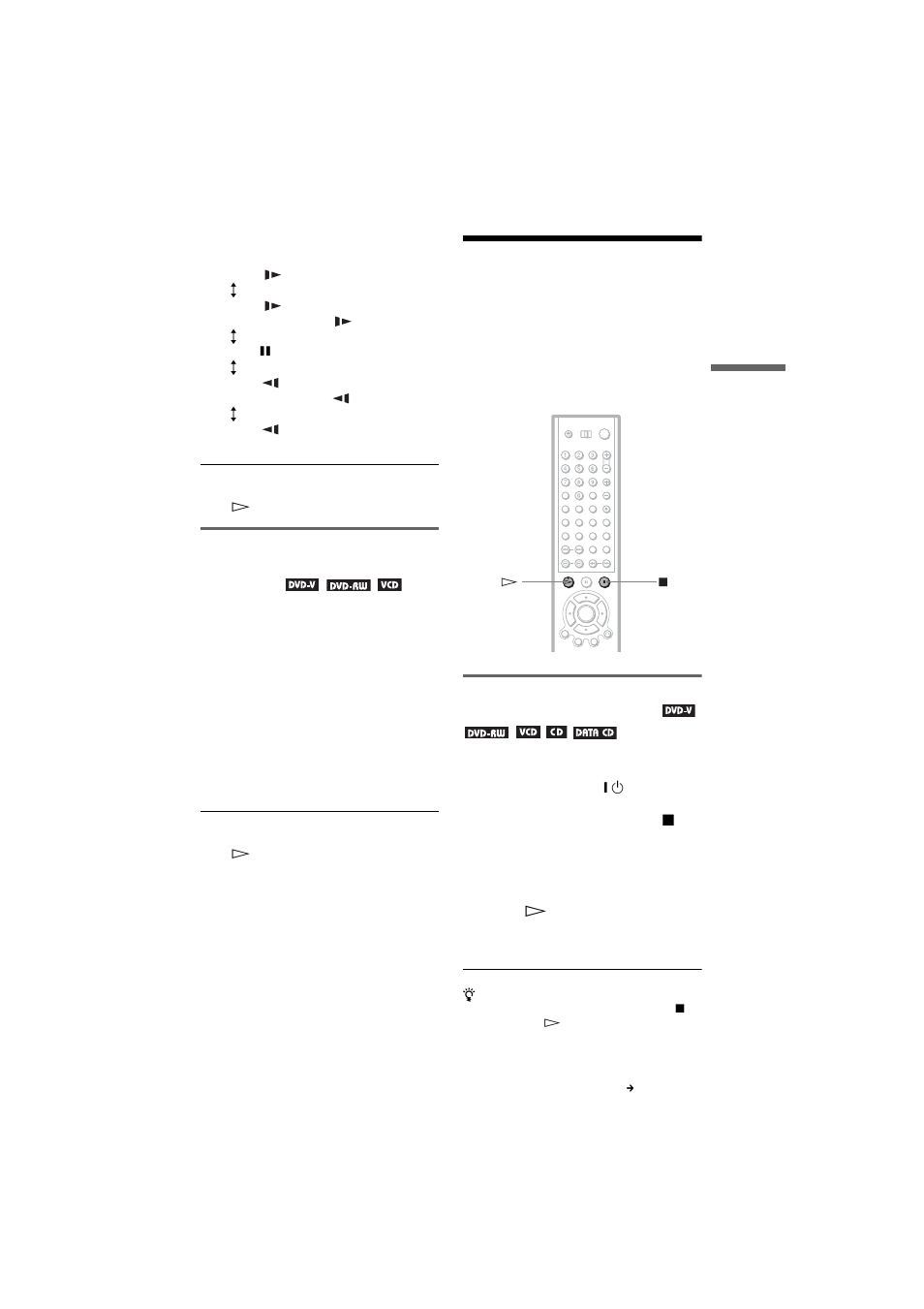 Resume play/multi-disc resume), R (39) | Sony DVP-CX875P User Manual | Page 39 / 104