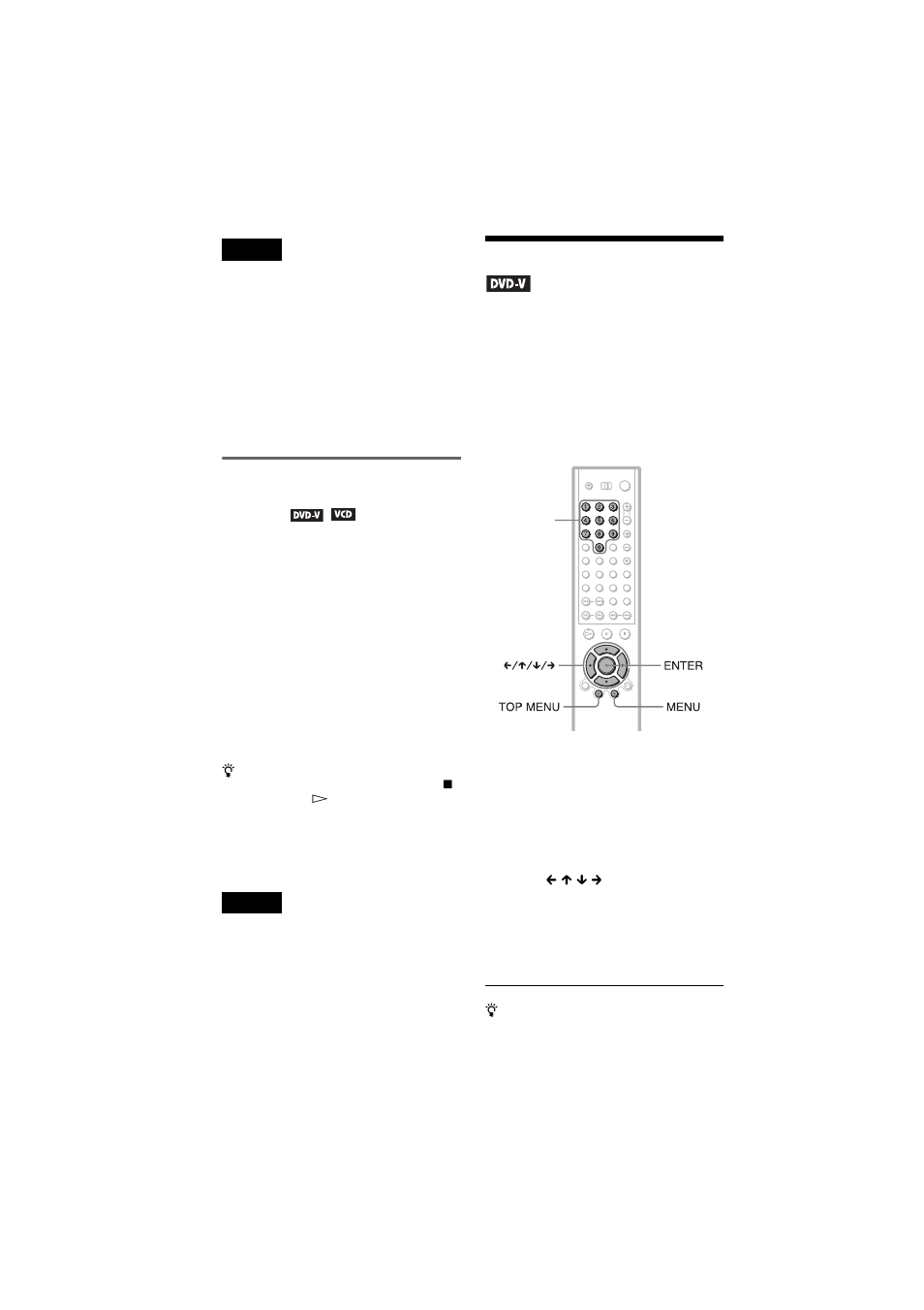 Using the dvd’s menu, Ns (40) | Sony DVP-CX875P User Manual | Page 40 / 104