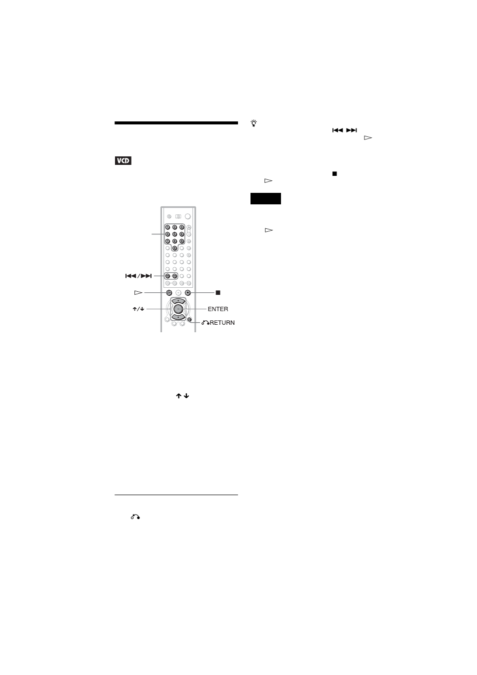 Playing video cds with pbc functions | Sony DVP-CX875P User Manual | Page 42 / 104