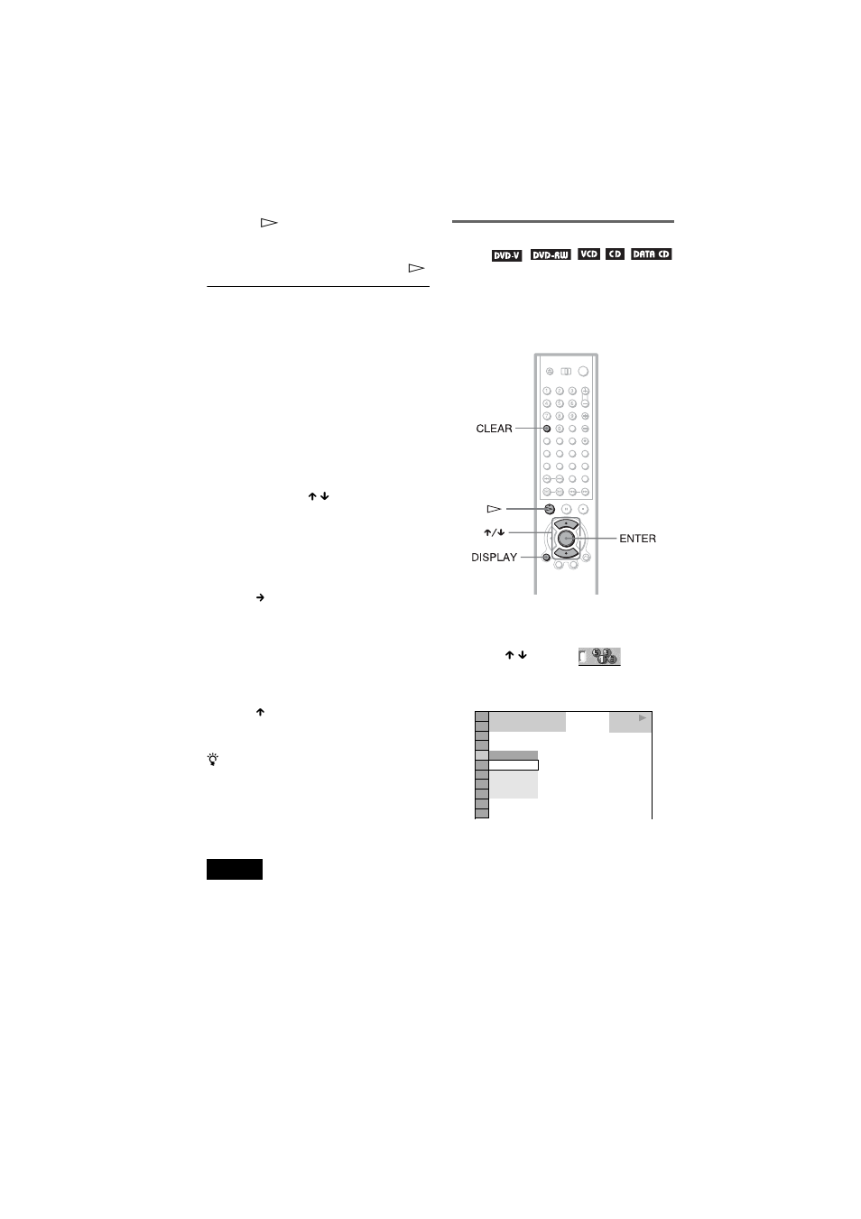 Playing in random order (shuffle play) | Sony DVP-CX875P User Manual | Page 48 / 104
