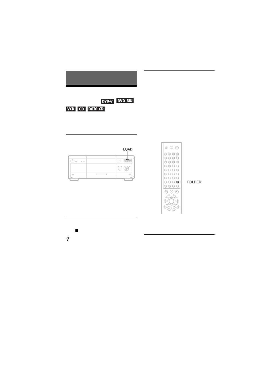 Searching for and managing discs (disc explorer), Displaying the disc information, Loading the disc information | Displaying the information of the loaded discs | Sony DVP-CX875P User Manual | Page 52 / 104