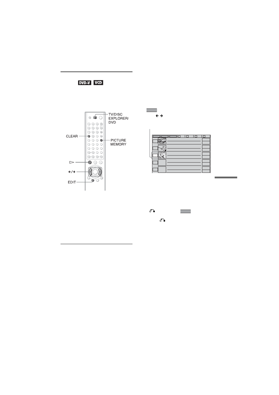Capturing a scene for a jacket picture | Sony DVP-CX875P User Manual | Page 55 / 104