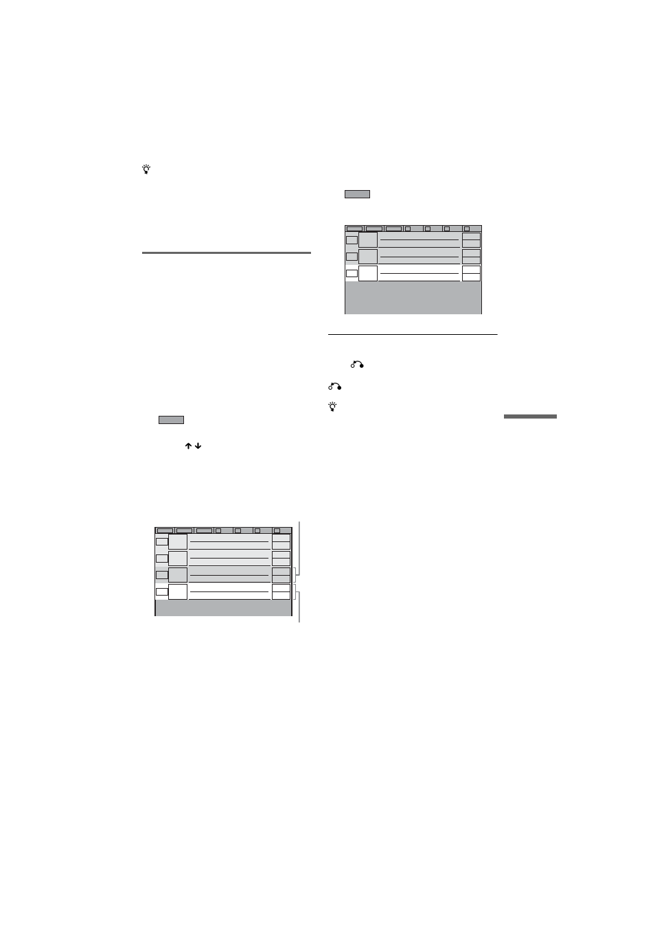 Deleting discs from a folder | Sony DVP-CX875P User Manual | Page 57 / 104