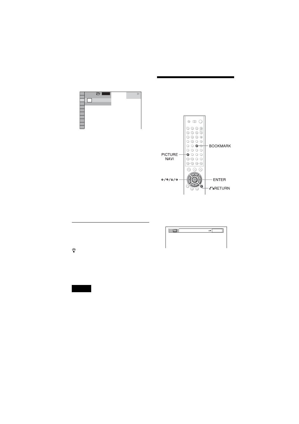 Searching by scene (picture navigation), Searching by scene, N (64 | Sony DVP-CX875P User Manual | Page 64 / 104