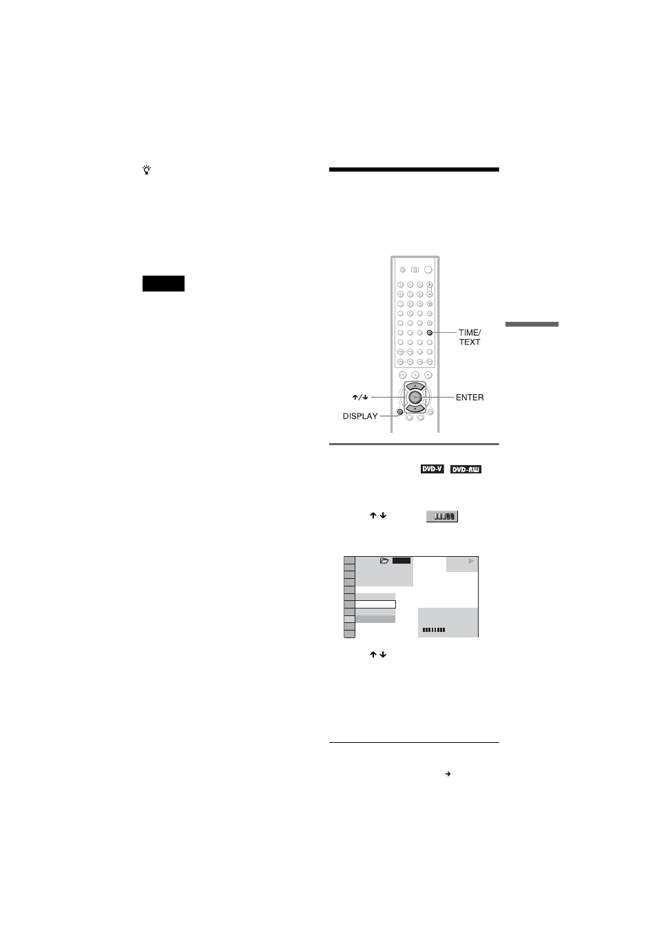 Checking the play information, Checking the play information of dvd (advanced) | Sony DVP-CX875P User Manual | Page 69 / 104