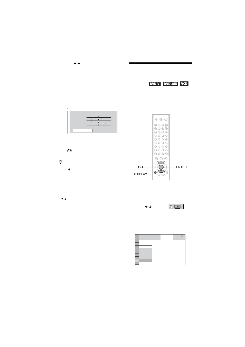 Enhancing the playback picture | Sony DVP-CX875P User Manual | Page 78 / 104