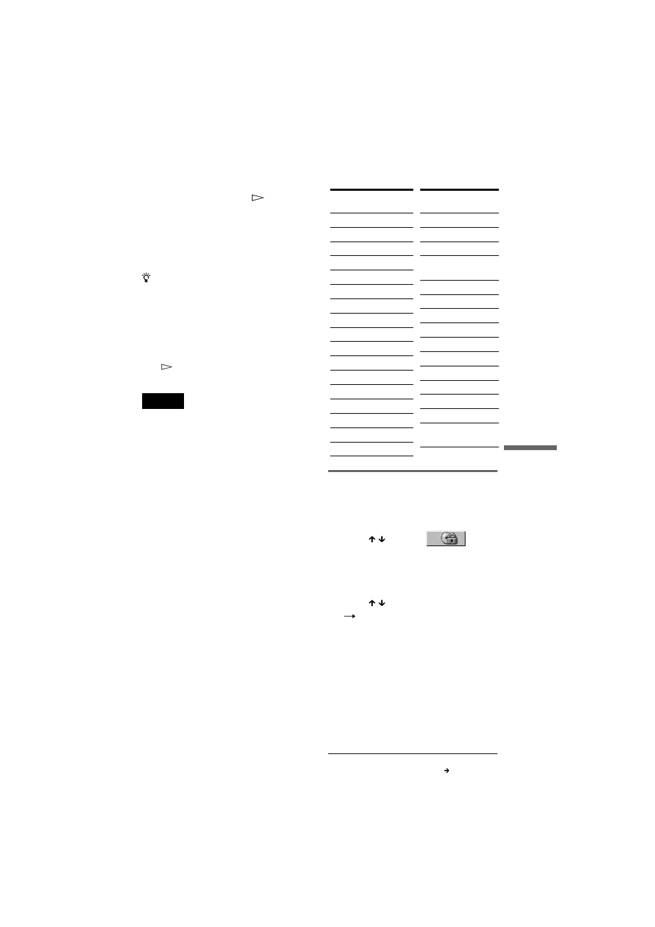 Changing the password | Sony DVP-CX875P User Manual | Page 83 / 104
