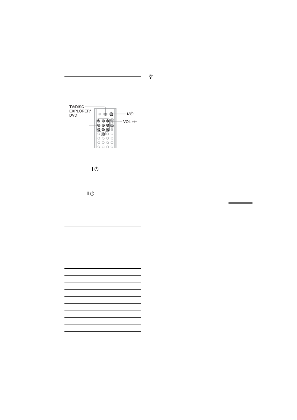 Sony DVP-CX875P User Manual | Page 87 / 104