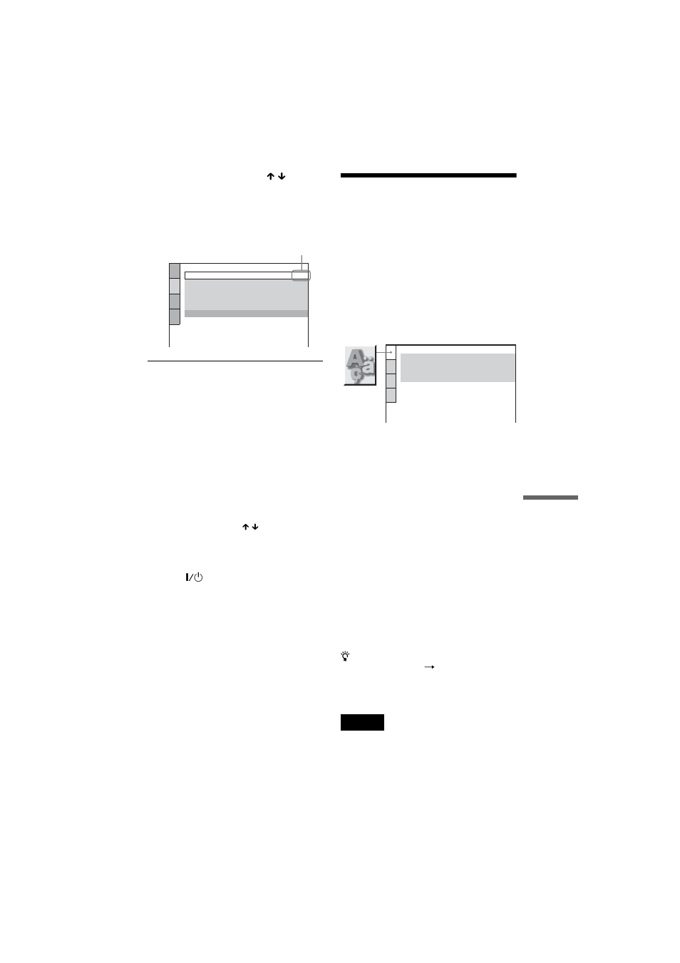 Setting the display or sound track language | Sony DVP-CX875P User Manual | Page 89 / 104