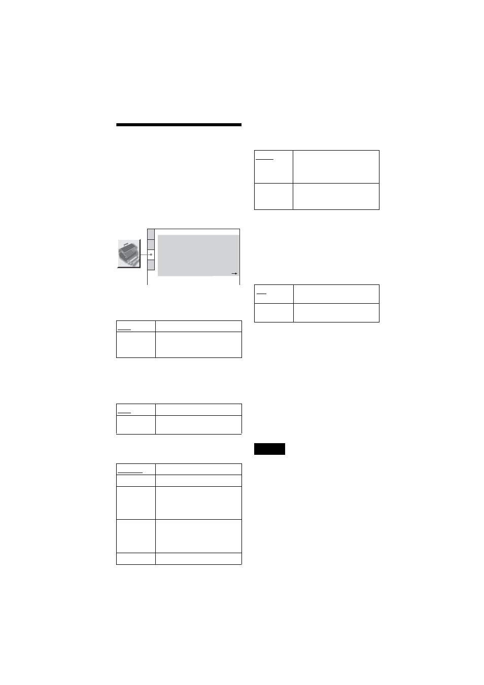 Custom settings (custom setup), Custom settings | Sony DVP-CX875P User Manual | Page 92 / 104