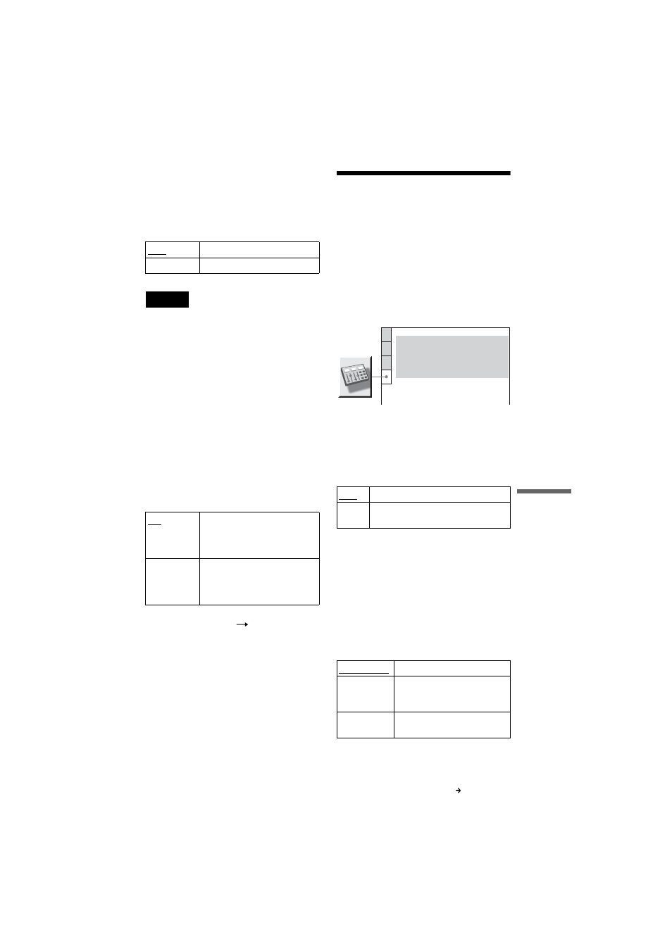 Settings for the sound (audio setup), Settings for the sound | Sony DVP-CX875P User Manual | Page 93 / 104