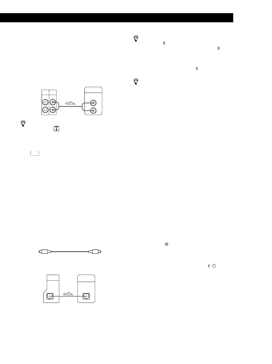 Préparation, Préparation raccordement, Branchement du cordon d’alimentation | Transport du lecteur | Sony CDP-CE535 User Manual | Page 33 / 116