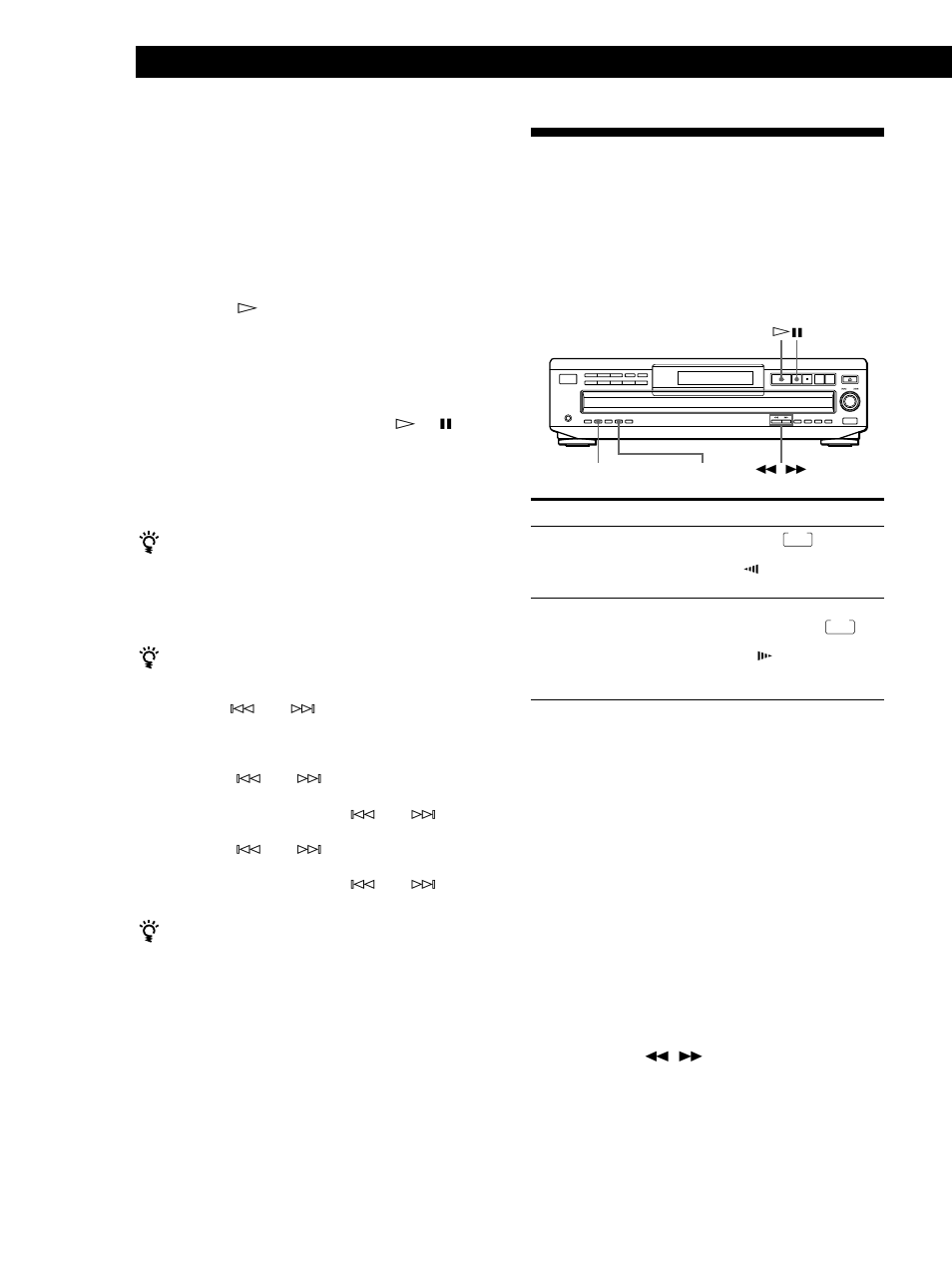 Fondu enchaîné d’entrée et de sortie, Enregistrement de disques compacts, Changement de la durée du fondu enchaîné | Sony CDP-CE535 User Manual | Page 50 / 116