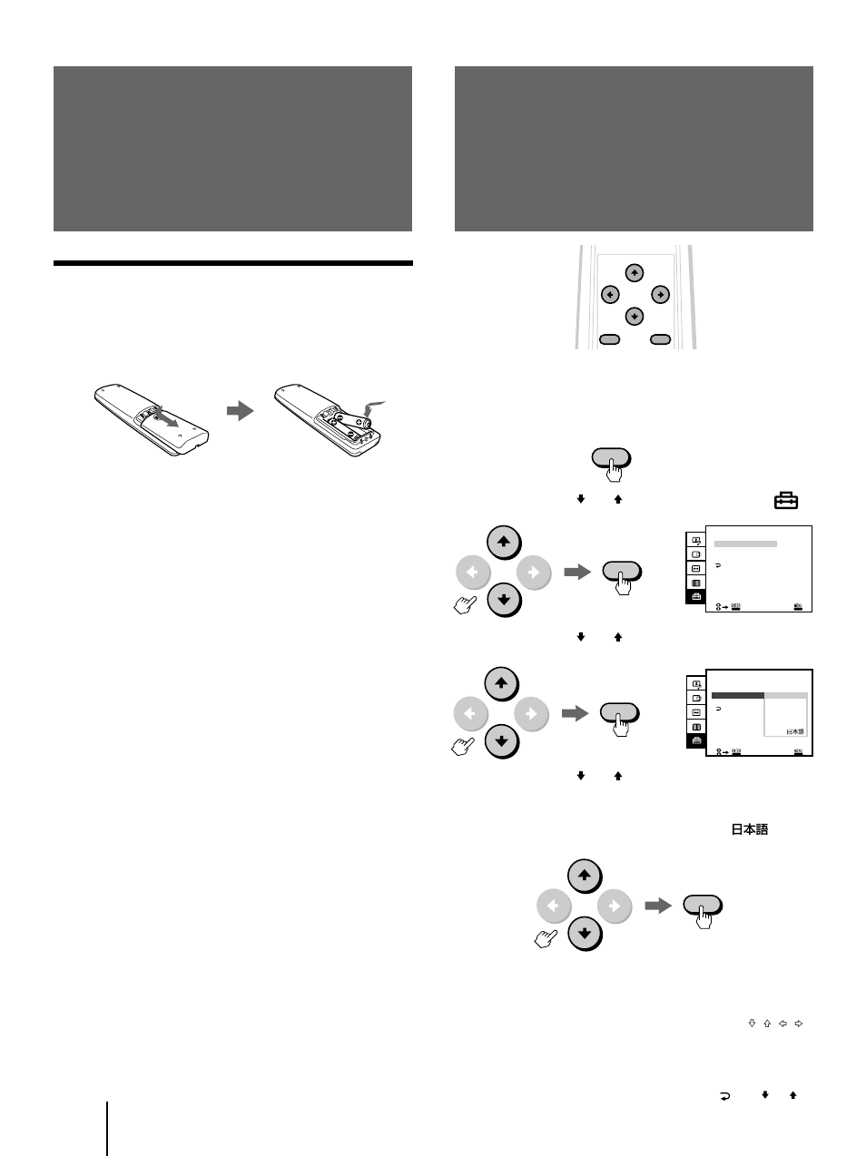 Etape 3: réglage de la télécommande, Modification de la langue de menu, Mise en place des piles | Sony KL-X9200U User Manual | Page 48 / 176