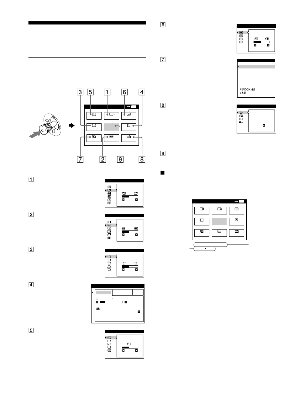 Customizing your monitor, Navigating the menu, Xdisplaying the current input signal | Sony GDM-F500R User Manual | Page 10 / 148