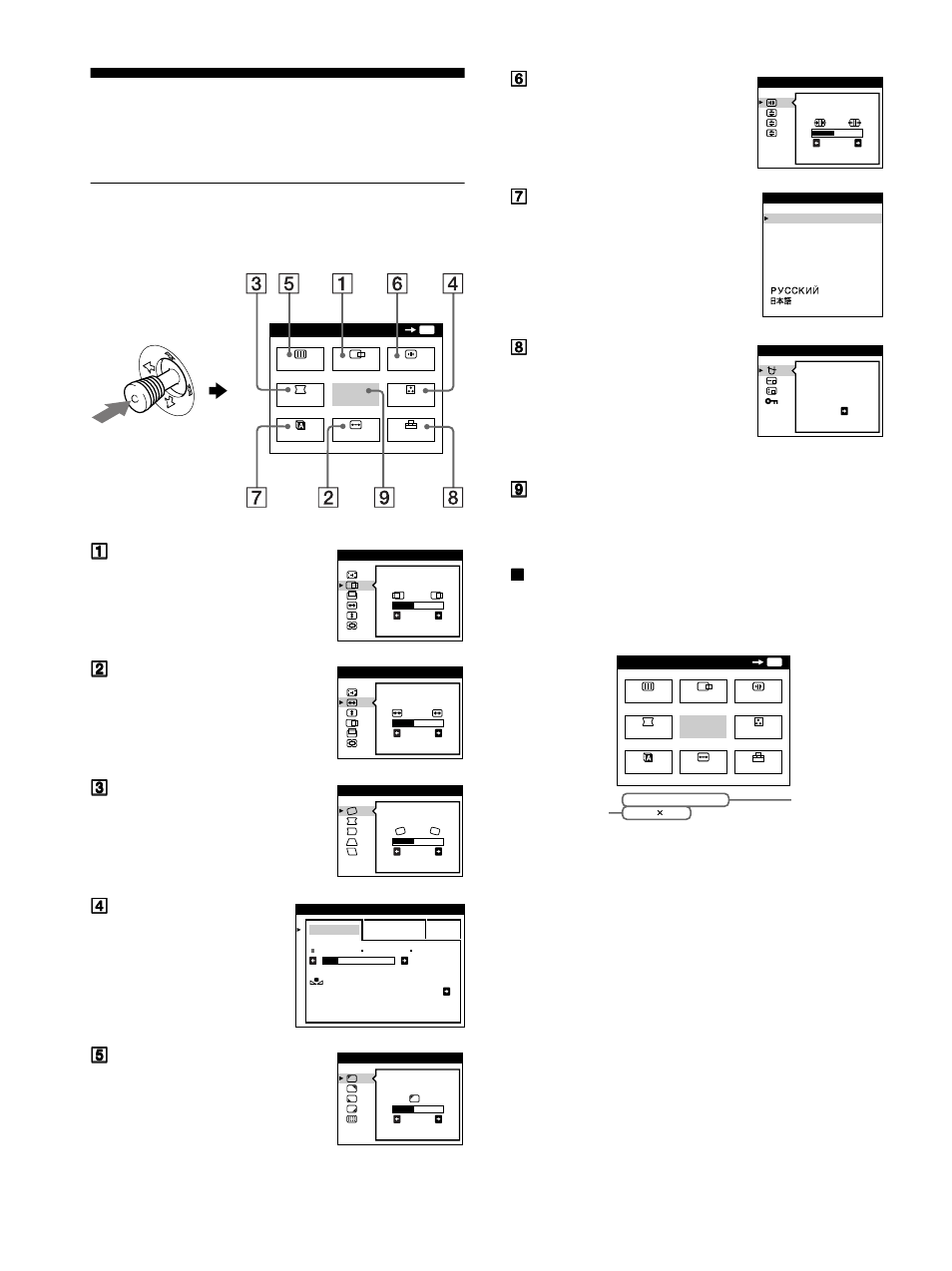 Anpassa bildskärmen, Använda menyerna, Xvisa aktuell ingångssignal | Sony GDM-F500R User Manual | Page 118 / 148