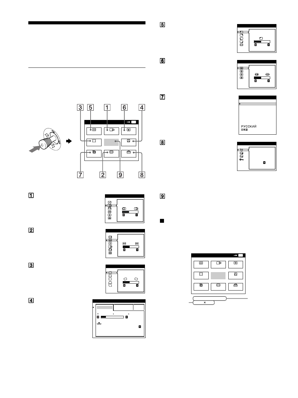 Personalización del monitor, Navegación por el menú, Xvisualización de la señal de entrada actual | Sony GDM-F500R User Manual | Page 64 / 148