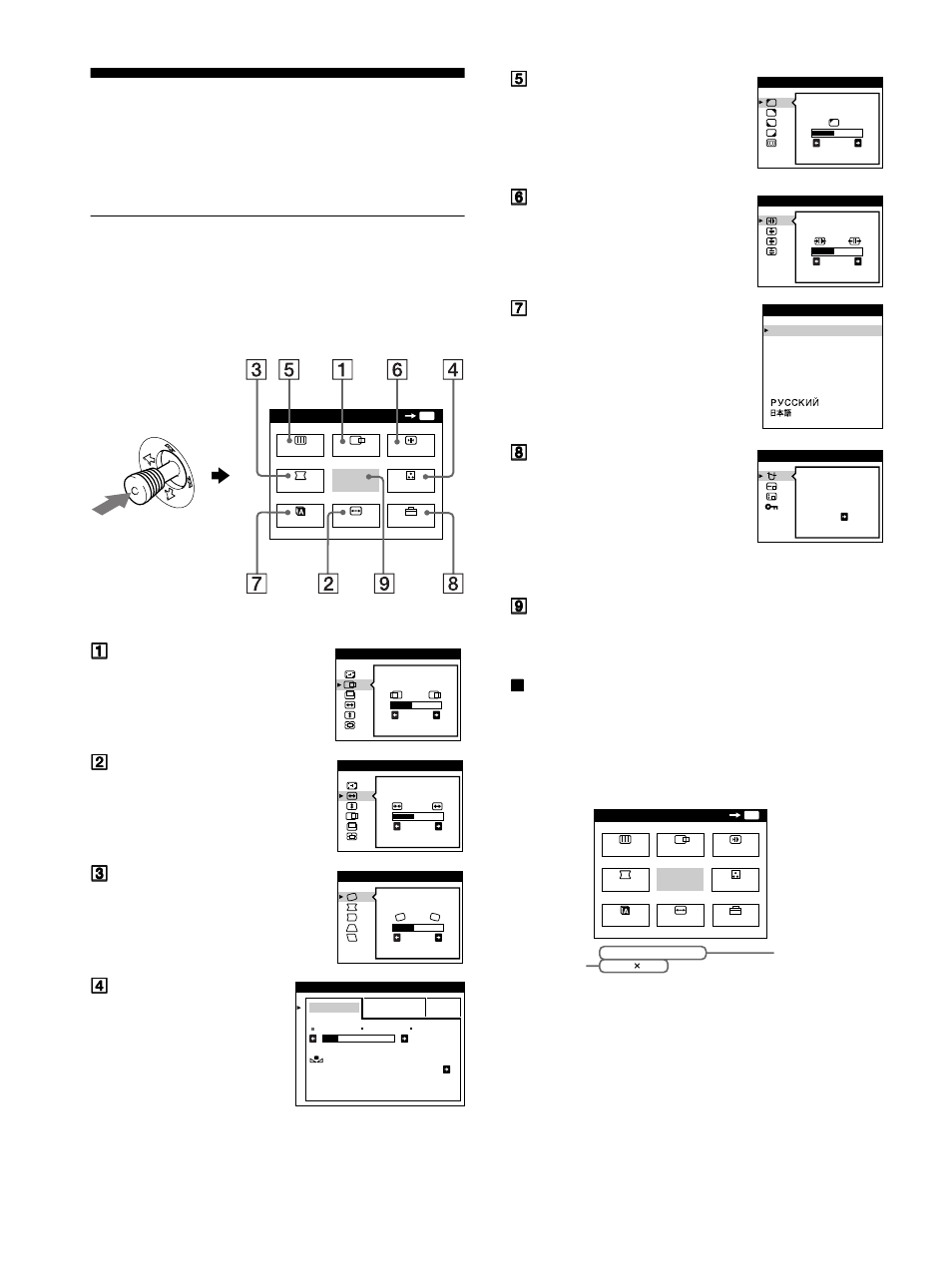 Personalizzazione del monitor, Come spostarsi all’interno del menu, Xvisualizzazione del segnale di ingresso corrente | Sony GDM-F500R User Manual | Page 82 / 148