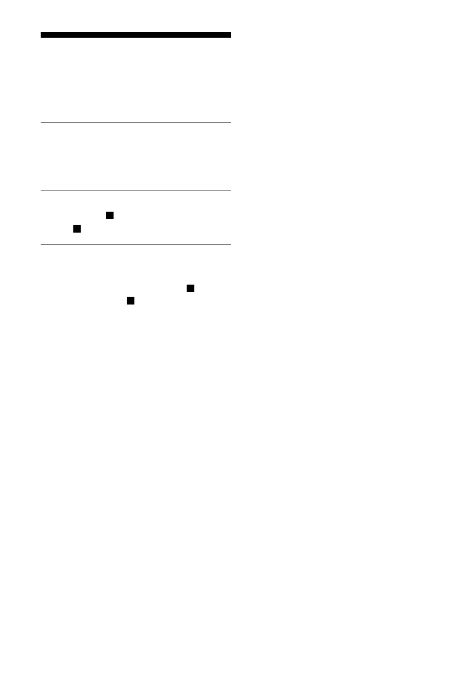 Turning off the operation beep sound | Sony Model D-EJ715 User Manual | Page 14 / 24