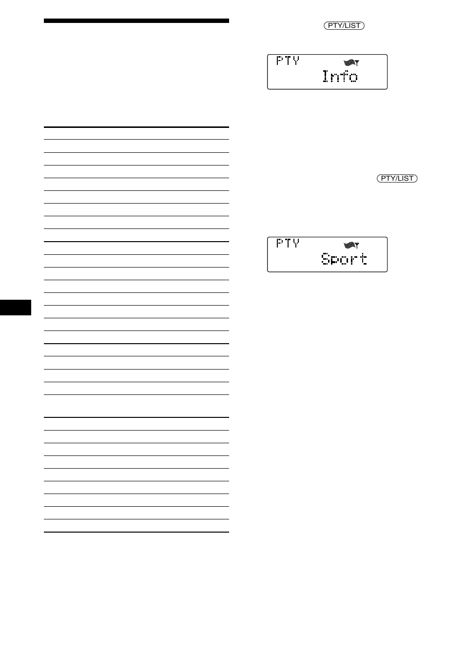 Sony CDX-C880R User Manual | Page 108 / 178