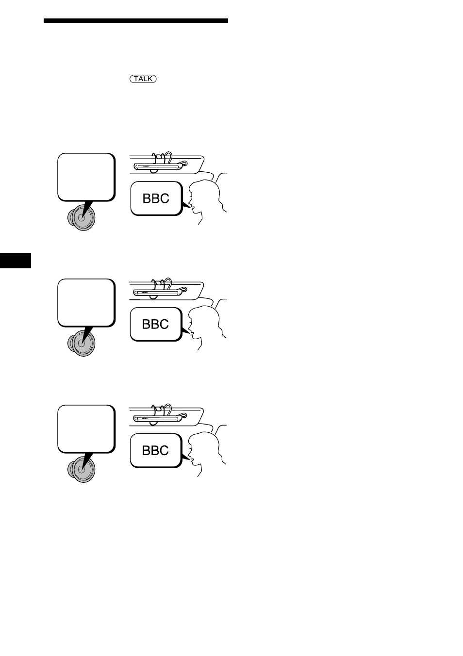 Registering a vocal phrase | Sony CDX-C880R User Manual | Page 22 / 178