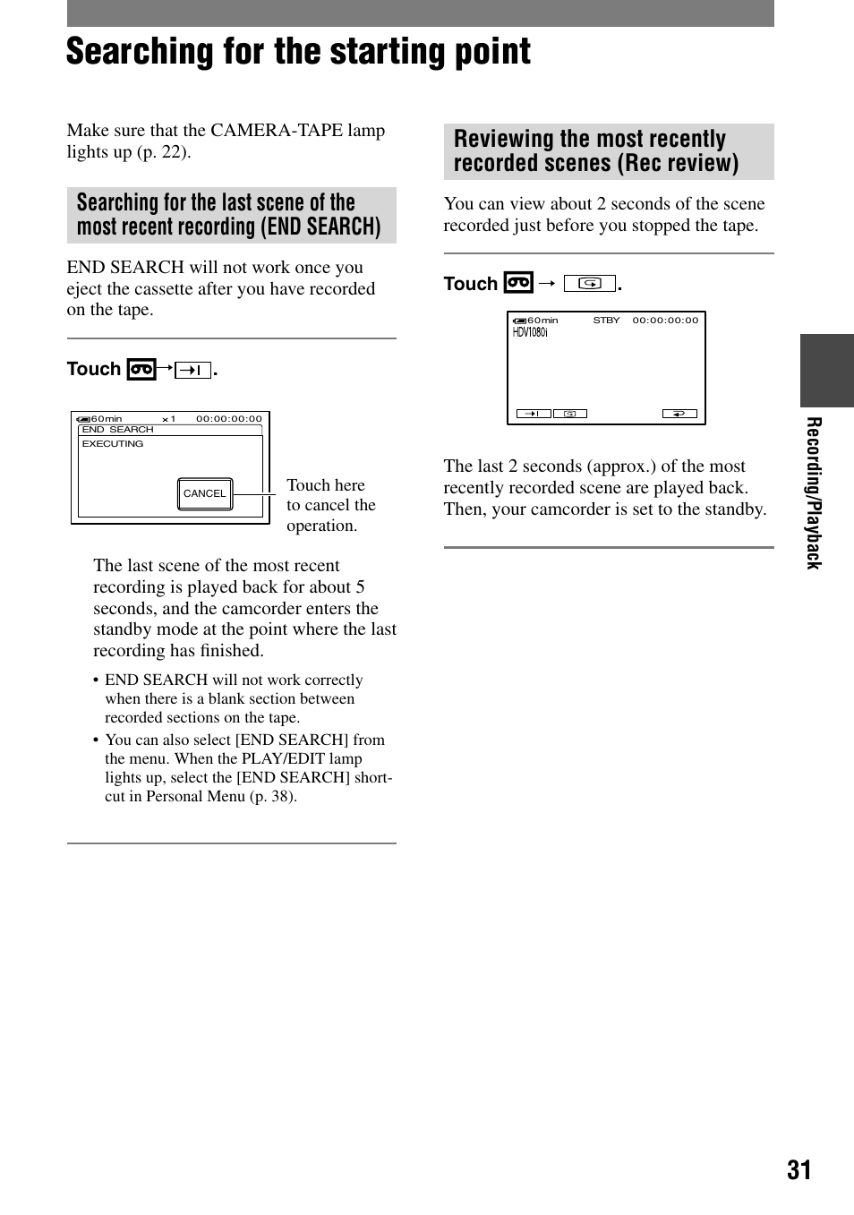 Searching for the starting point | Sony HVR-A1N User Manual | Page 31 / 128