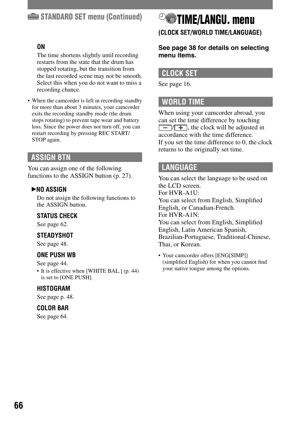 Time/langu. menu, Clock set/world time/language), Standard set menu (continued) | Sony HVR-A1N User Manual | Page 66 / 128