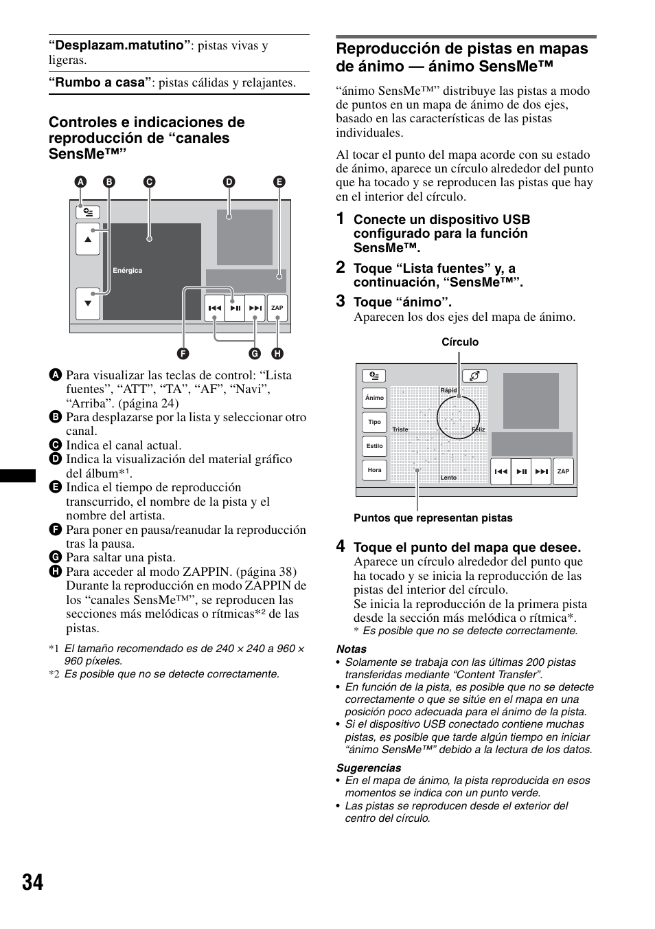 Sony XNV-L66BT User Manual | Page 110 / 248