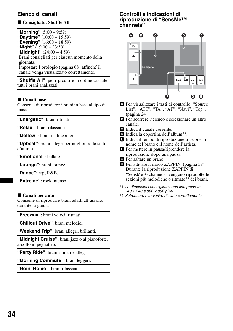 Sony XNV-L66BT User Manual | Page 192 / 248