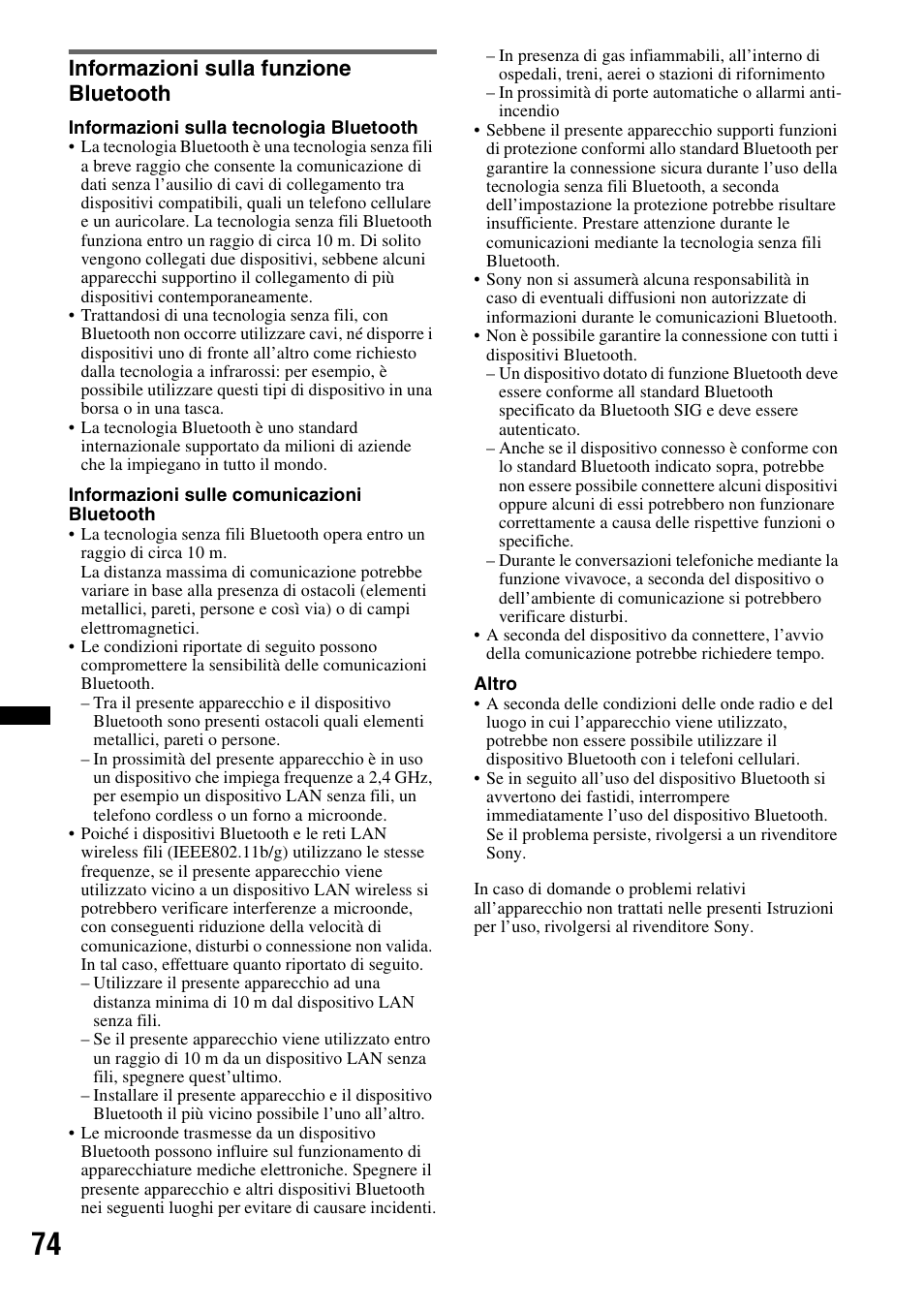 Informazioni sulla funzione bluetooth | Sony XNV-L66BT User Manual | Page 232 / 248