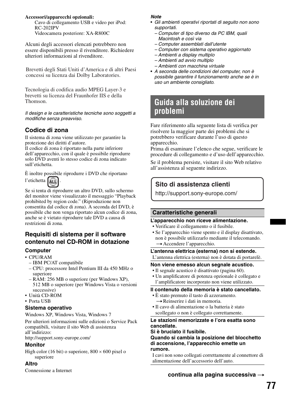 Guida alla soluzione dei problemi, Sito di assistenza clienti | Sony XNV-L66BT User Manual | Page 235 / 248