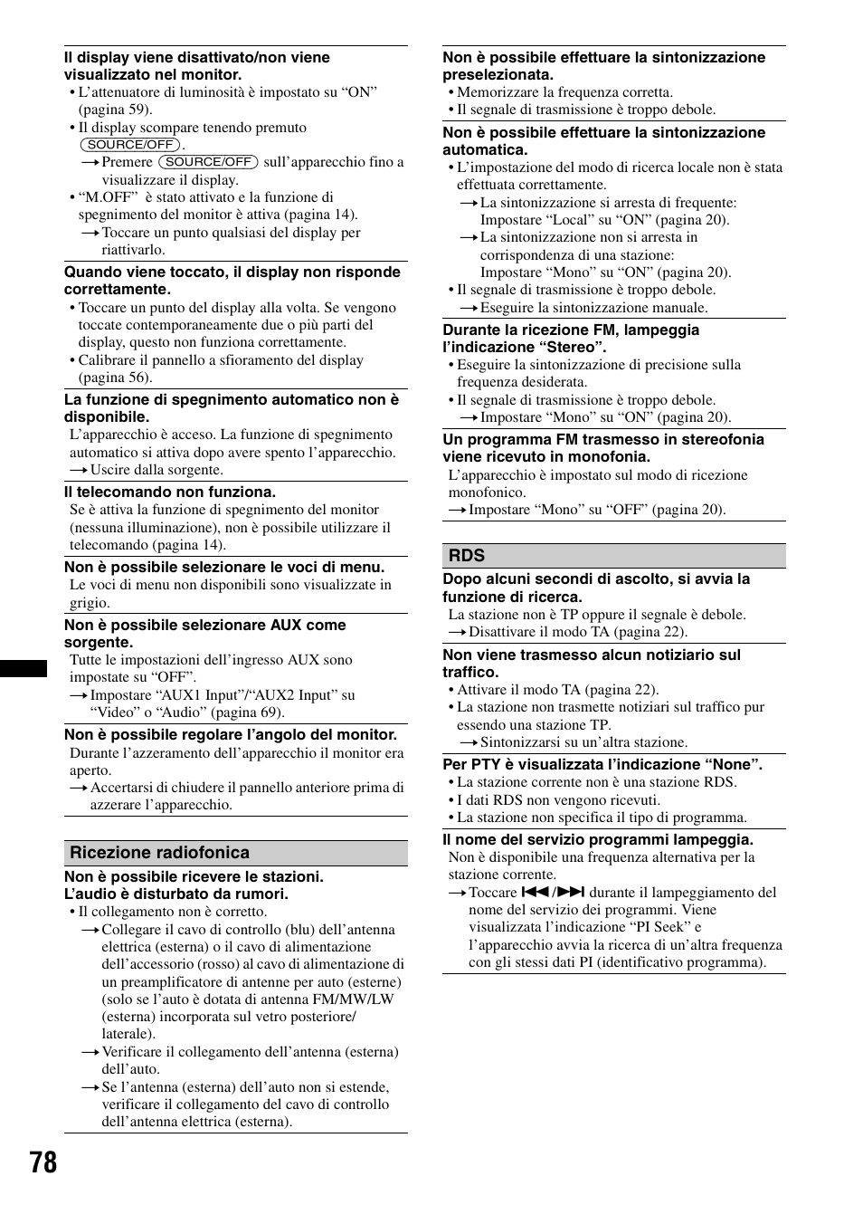 Sony XNV-L66BT User Manual | Page 236 / 248