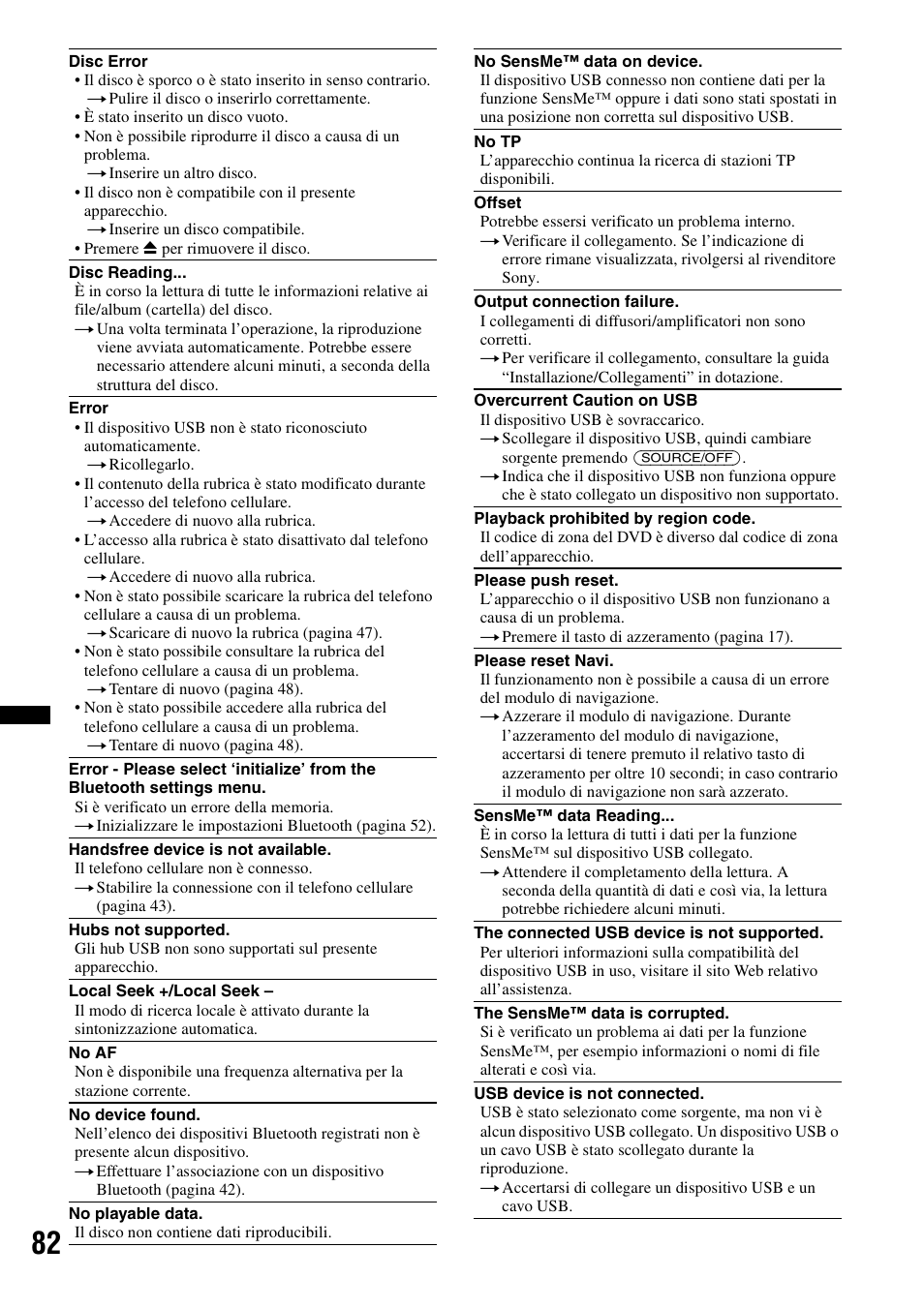 Sony XNV-L66BT User Manual | Page 240 / 248