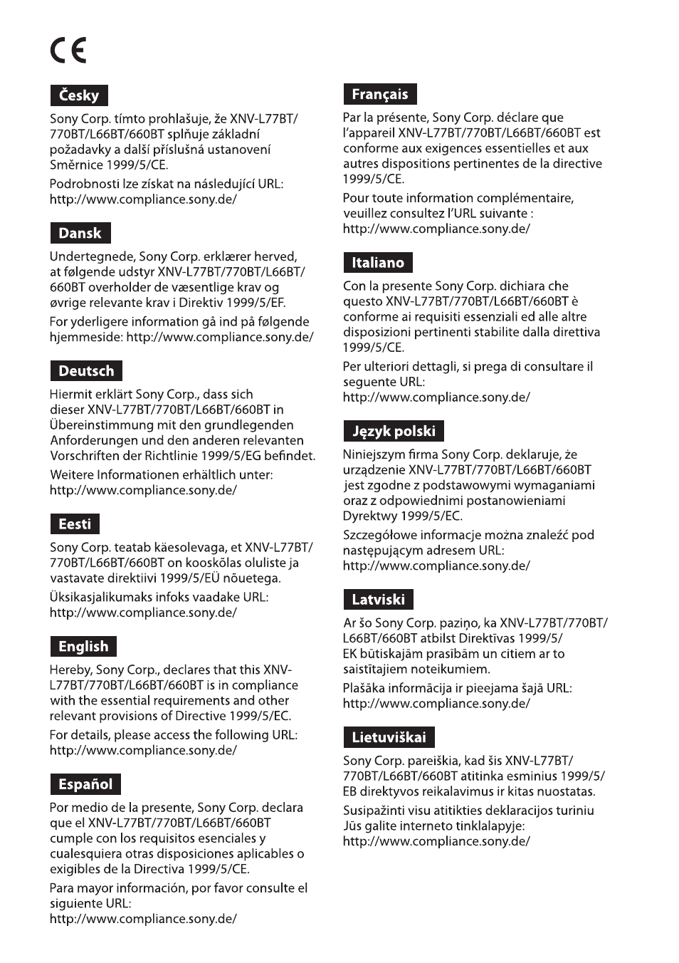 Sony XNV-L66BT User Manual | Page 246 / 248