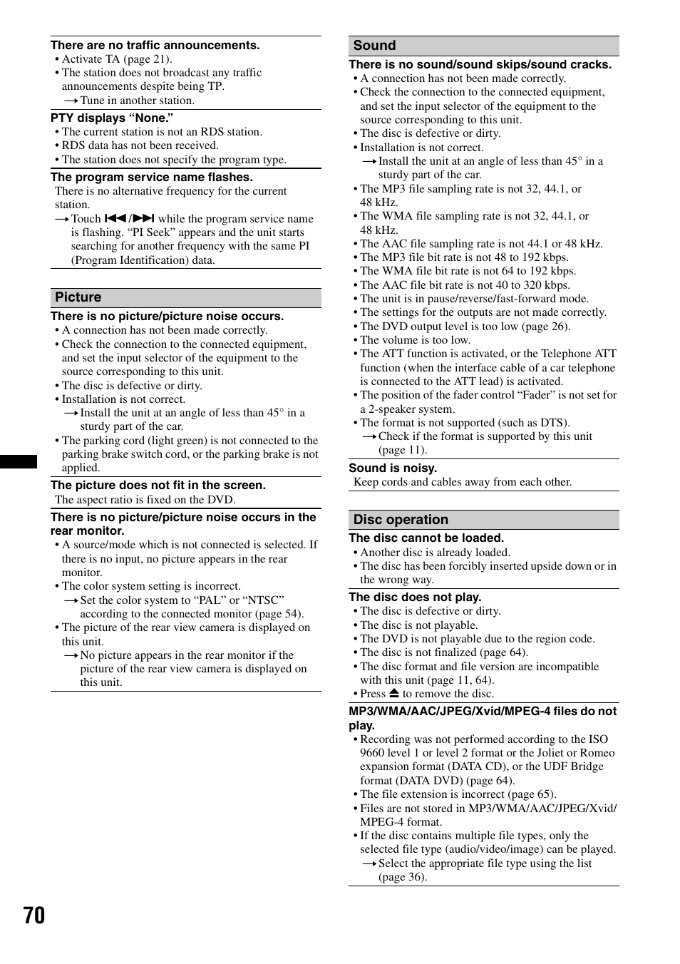 Sony XNV-L66BT User Manual | Page 70 / 248