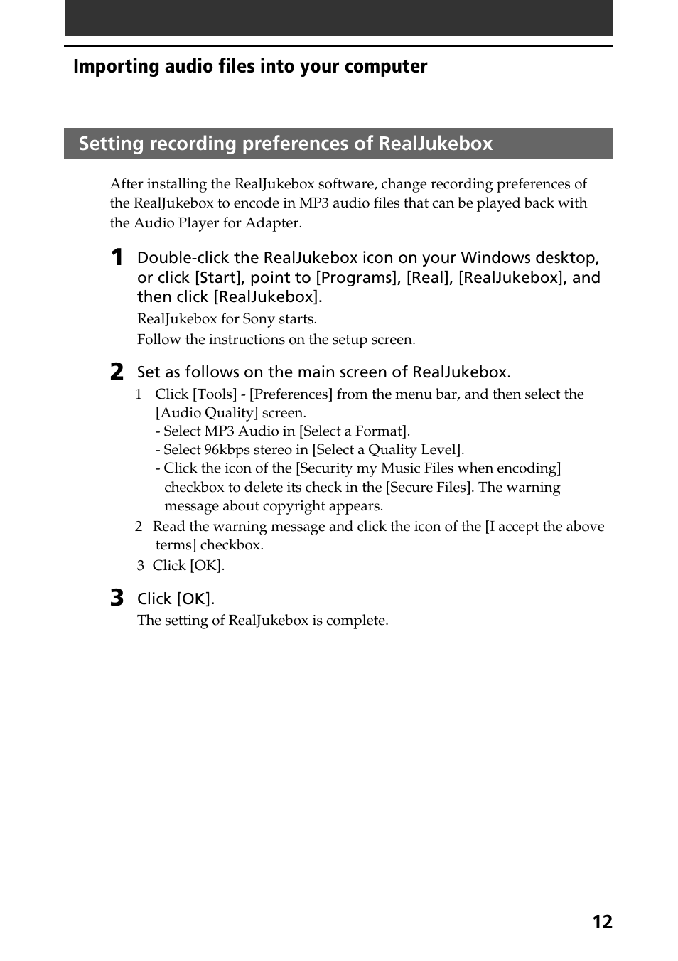 Setting recording preferences of realjukebox | Sony A-AY7-100-11(1) User Manual | Page 12 / 36