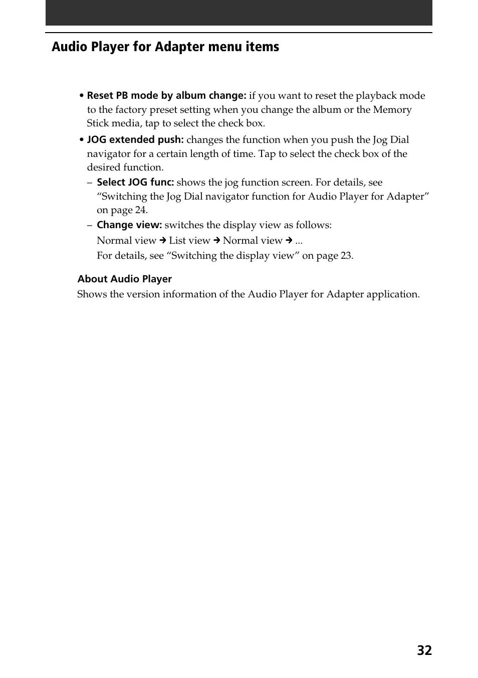 Audio player for adapter menu items | Sony A-AY7-100-11(1) User Manual | Page 32 / 36