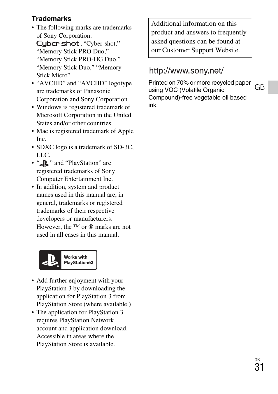 Sony Cyber-shot Digital Still Camera HX10V User Manual | Page 31 / 64