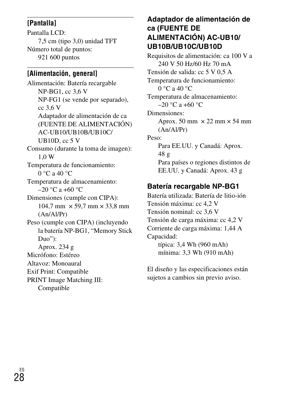 Sony Cyber-shot Digital Still Camera HX10V User Manual | Page 58 / 64