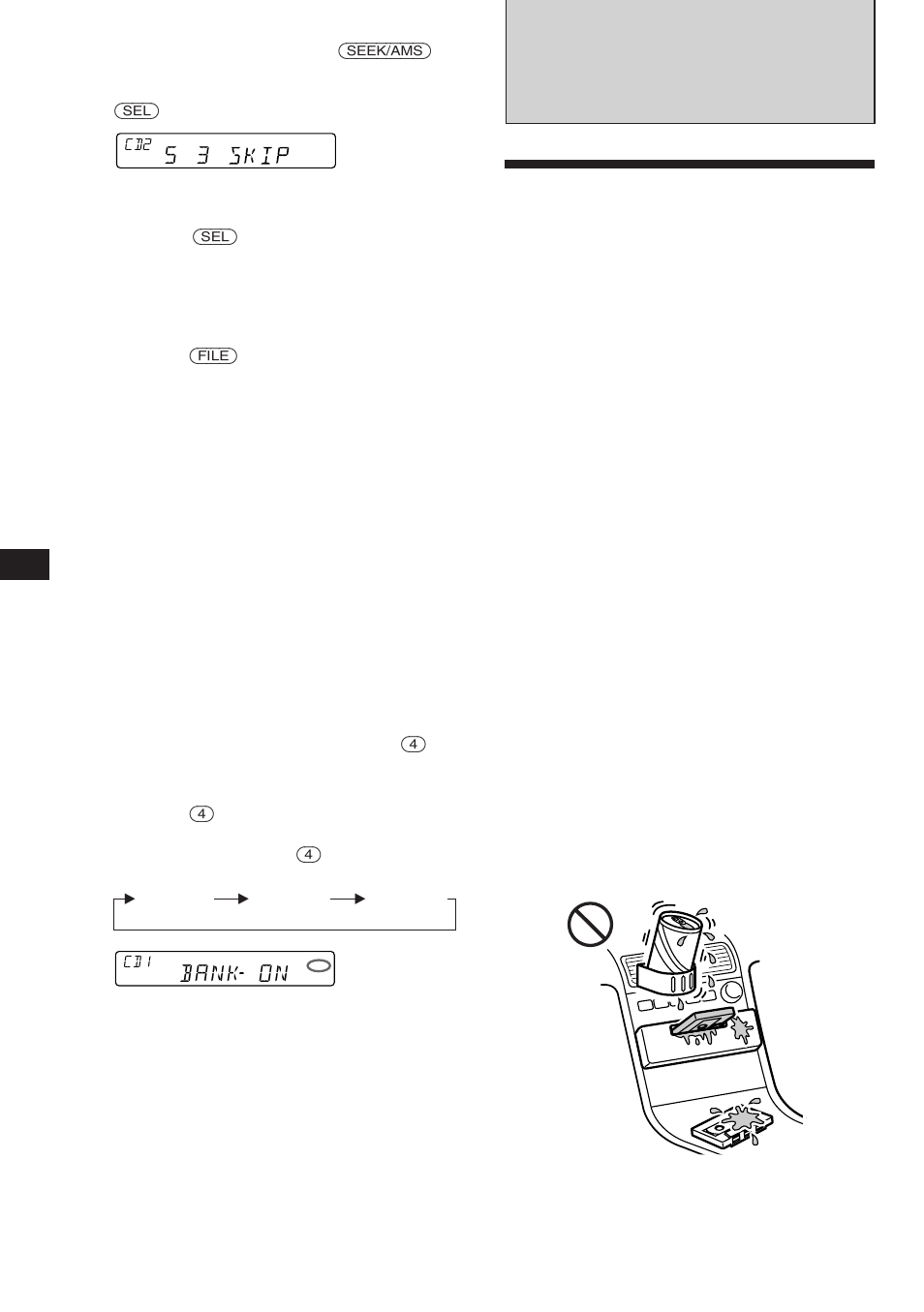 Información complementaria, Precauciones | Sony XR-C450W User Manual | Page 34 / 44