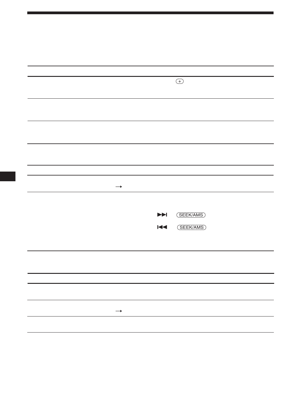 Guía para la solución de problemas | Sony XR-C450W User Manual | Page 40 / 44
