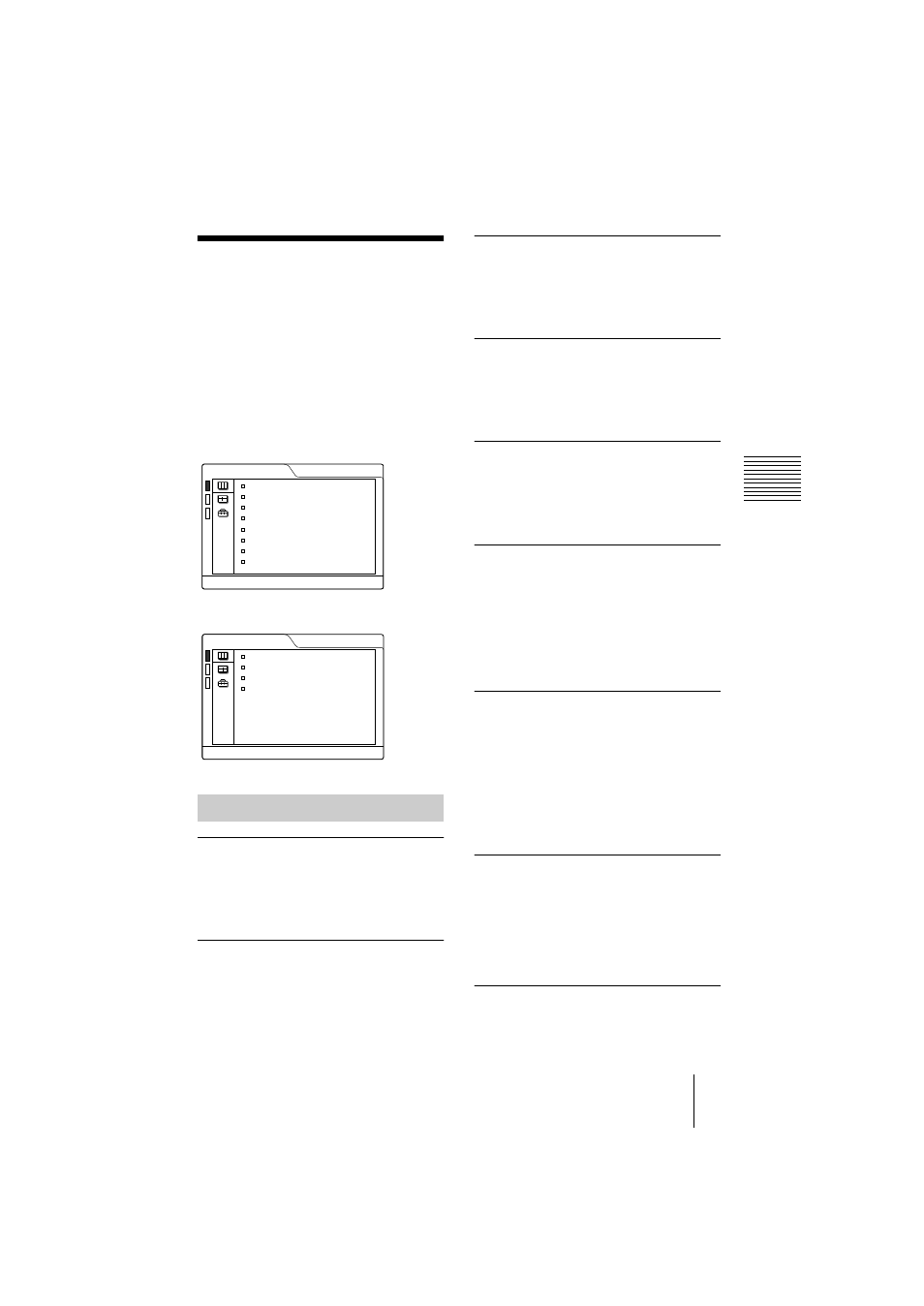 Menú ctrl imagen, Elementos de menú | Sony VPL-CS1 User Manual | Page 103 / 120