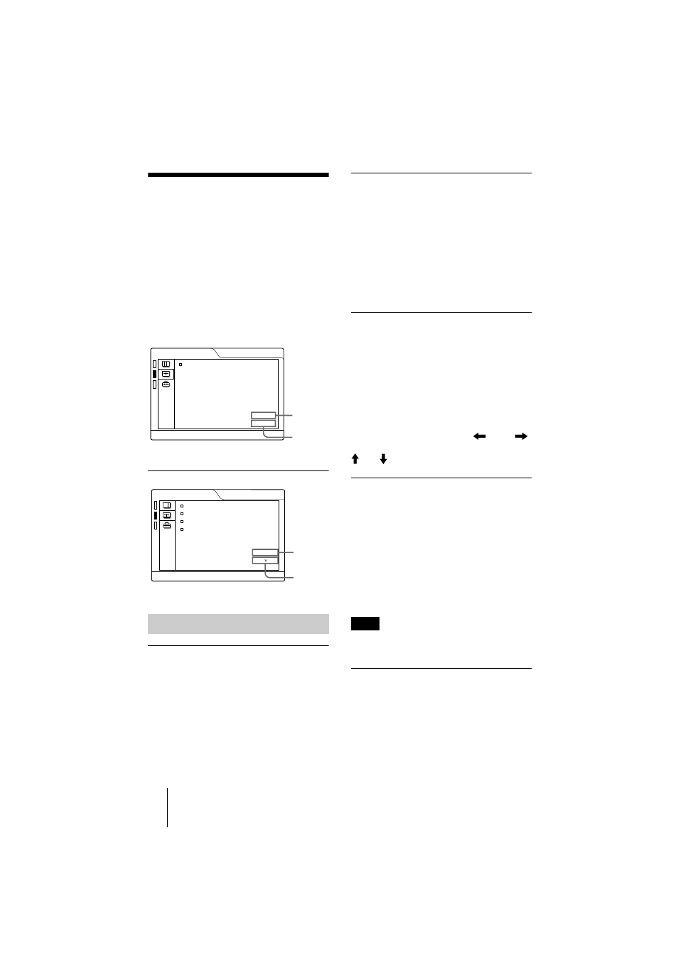 The input setting menu, Menu items | Sony VPL-CS1 User Manual | Page 26 / 120