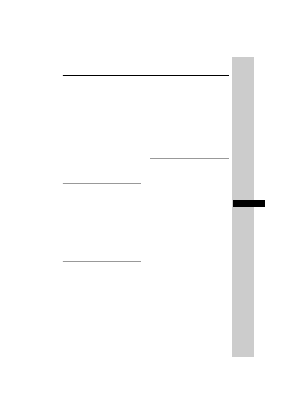 Sony VPL-CS1 User Manual | Page 83 / 120