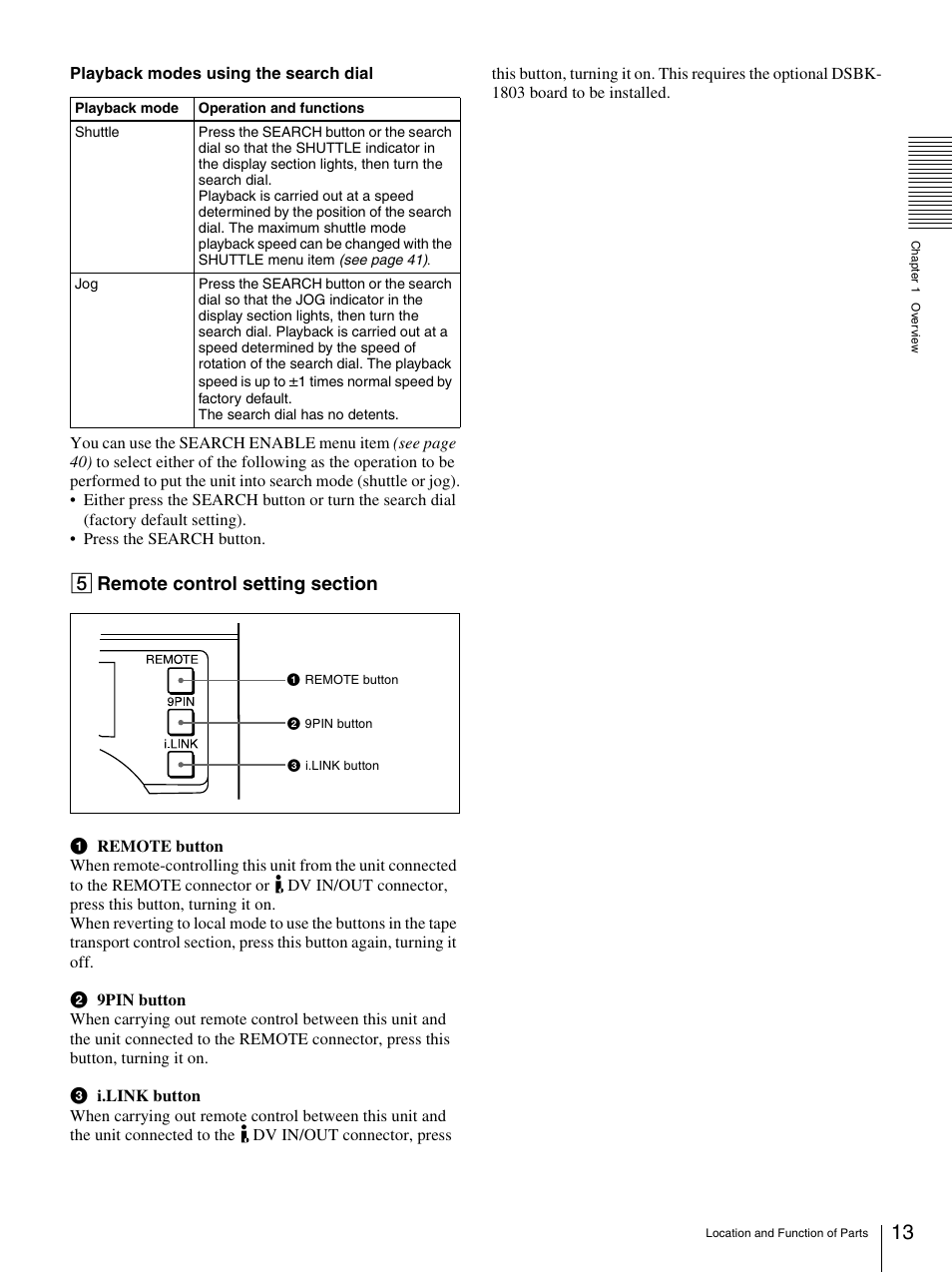 Sony DSR-1600.GB User Manual | Page 13 / 84