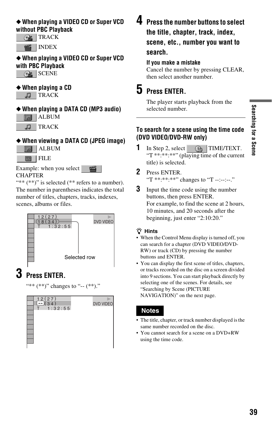 Sony DVP-NS501P User Manual | Page 39 / 80
