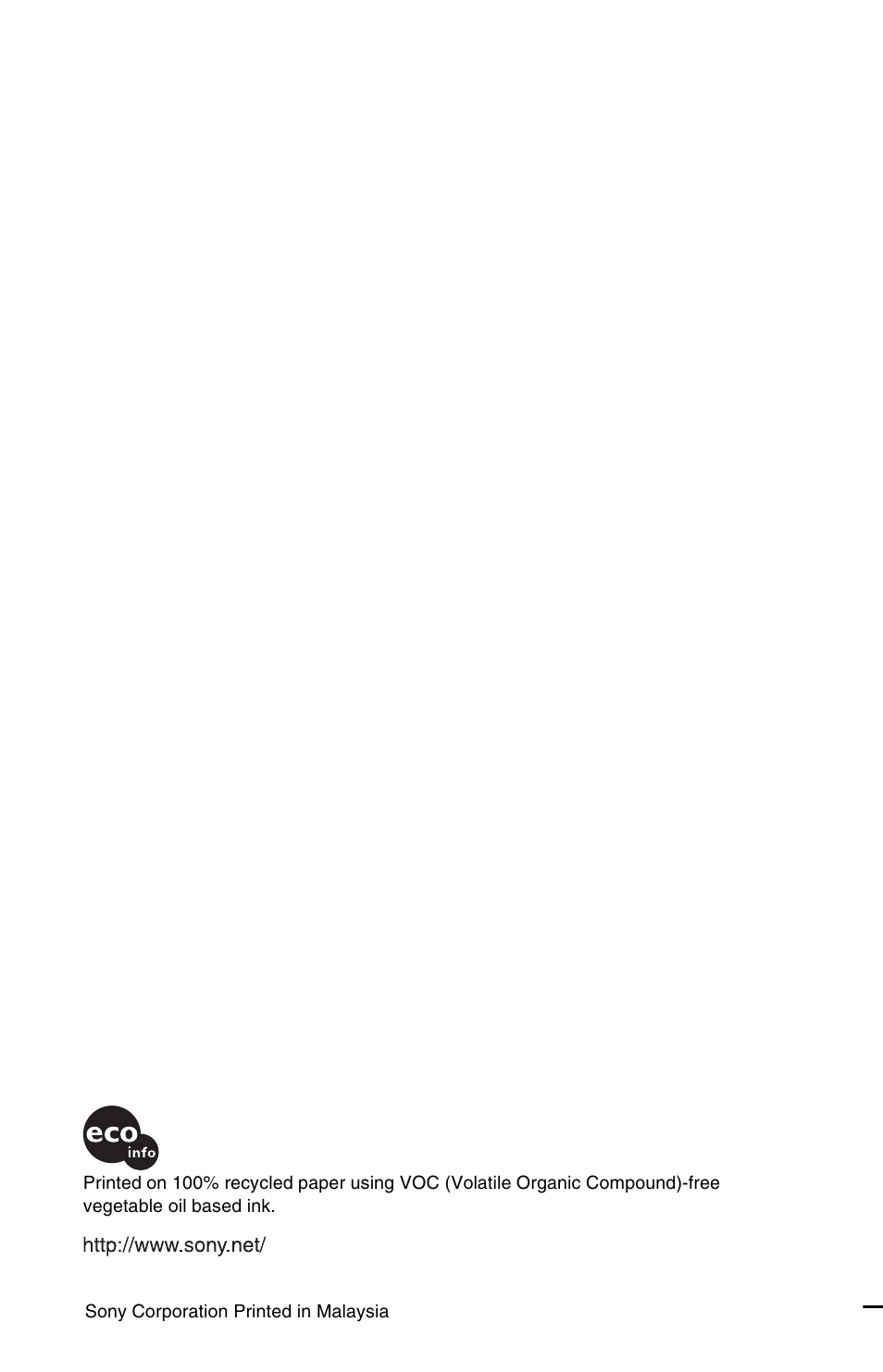 Sony DVP-NS501P User Manual | Page 80 / 80