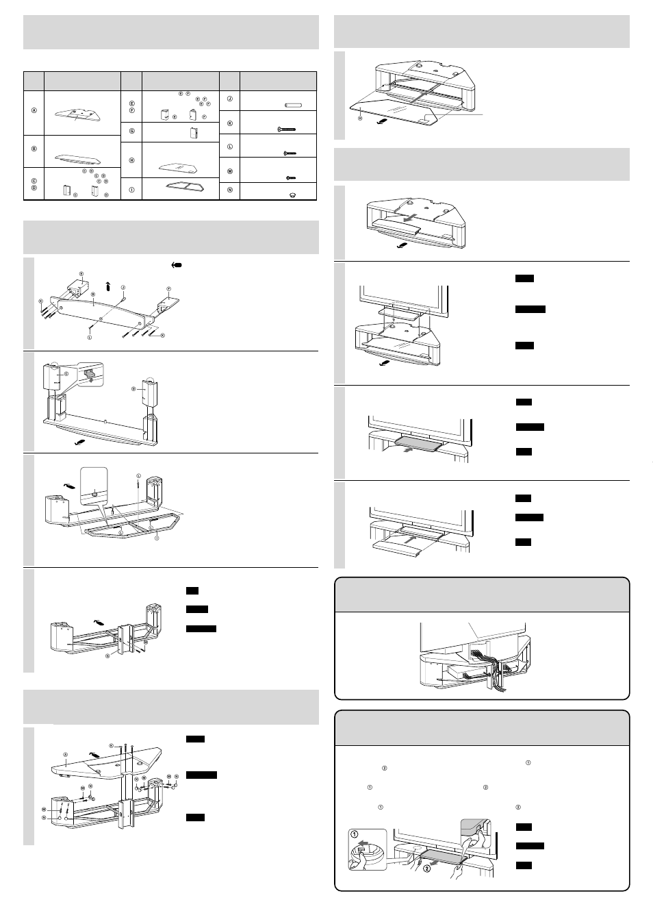 Sony SU-GW3 User Manual | Page 2 / 2