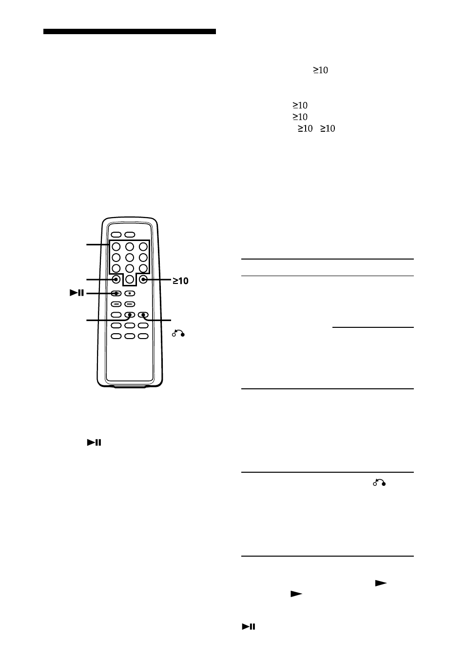 Playing video cds with pbc functions | Sony D-V55 User Manual | Page 14 / 34