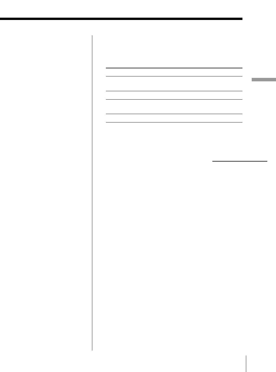 The radio | Sony Model PMC-MD55 User Manual | Page 27 / 164